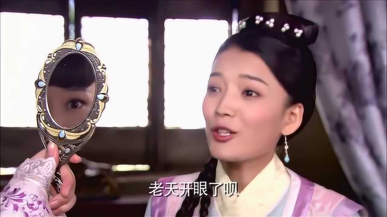 是人,而不是成為某個稱呼的人貝殼收藏家01:08丈夫把妻子打的鼻青臉腫