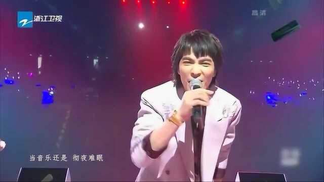 年中音乐盛典:萧敬腾深情演唱《王妃2.0》好听