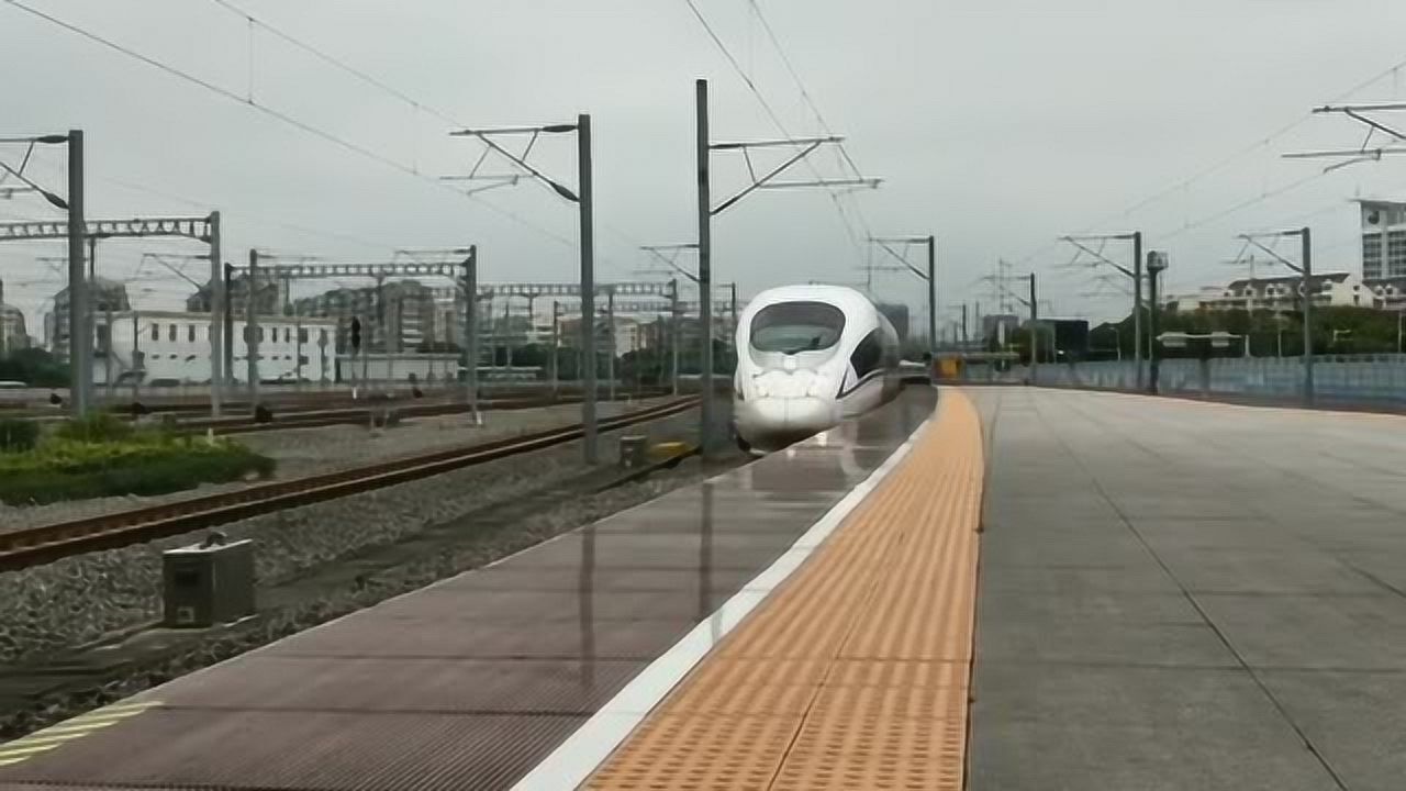 好不容易说走就走一次!坐等g7539高铁进站停靠,旅行启程