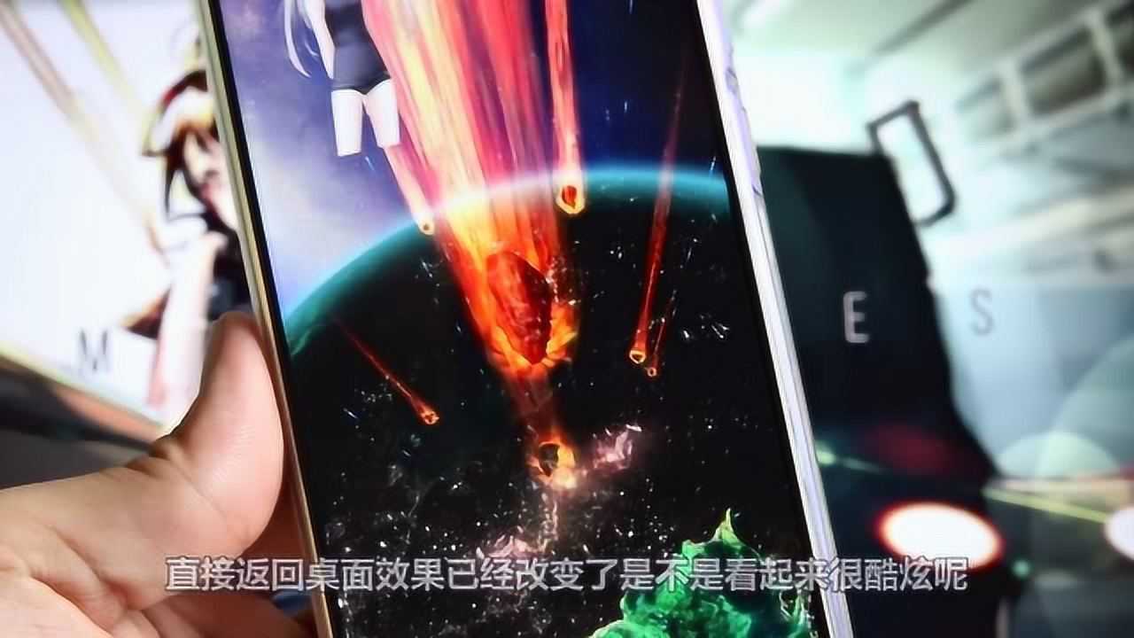 教你在手机屏幕，设置3D陨石撞击地球，手机可以控制方向和速度_高清1080P在线观看平台_腾讯视频