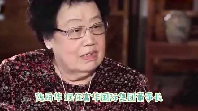 中国女首富陈丽华坐拥500亿身家,范冰冰和她距离到底有多远