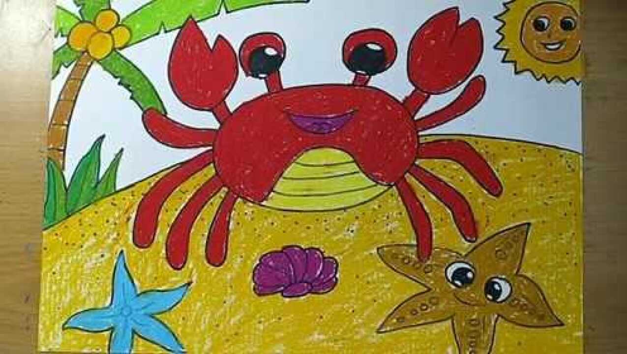儿童画大螃蟹绘画教程
