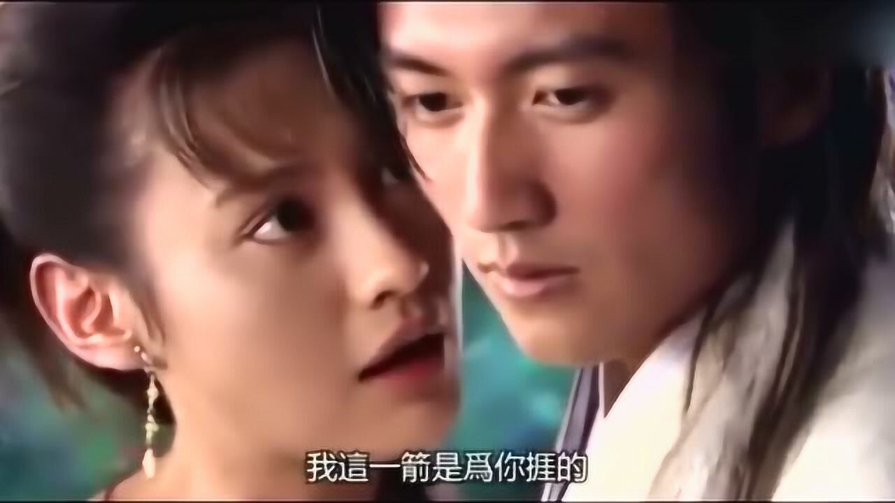 小鱼儿与花无缺江玉燕赖上了花无缺铁心兰伤心欲绝