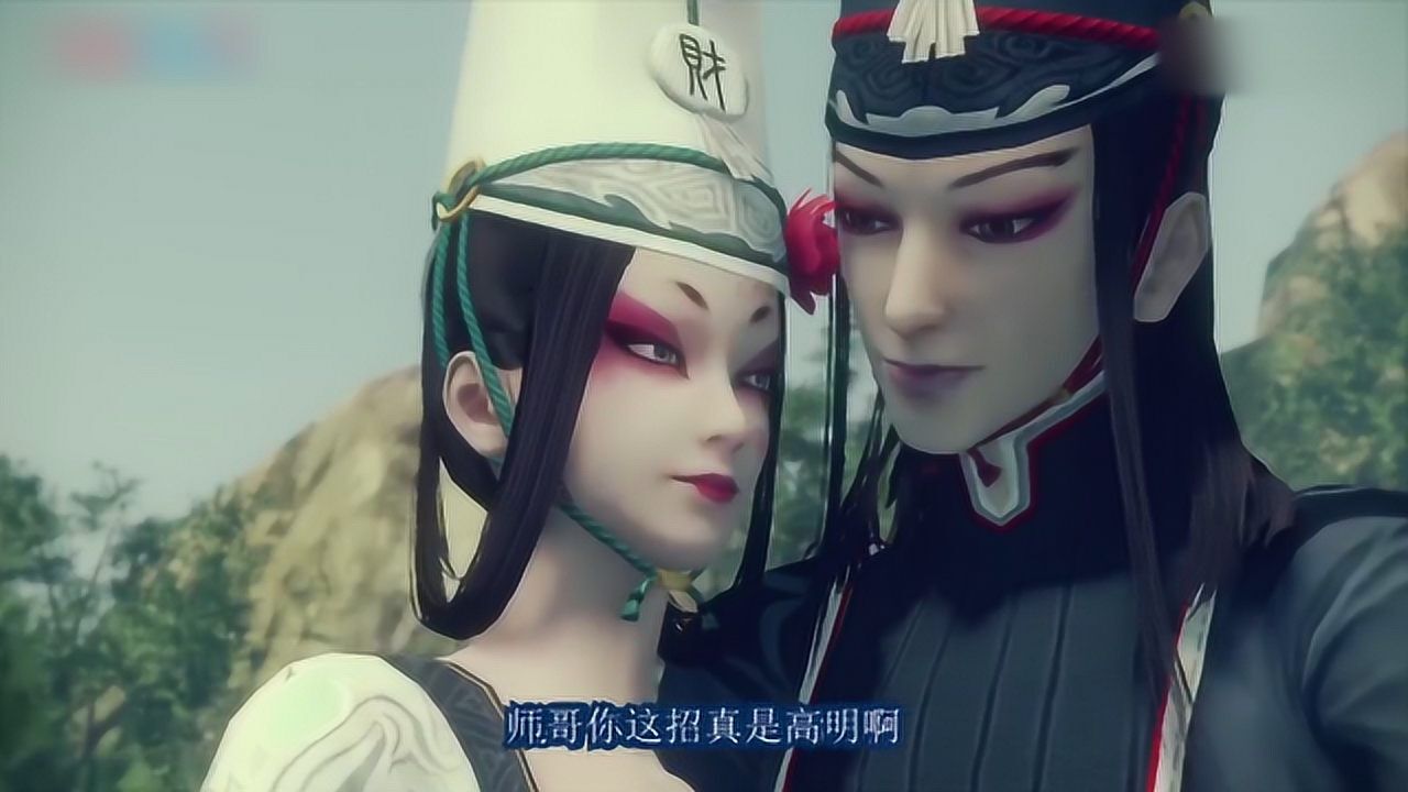 画江湖之不良人:黑白无常的如意算盘,这可把五阎王给害惨了!