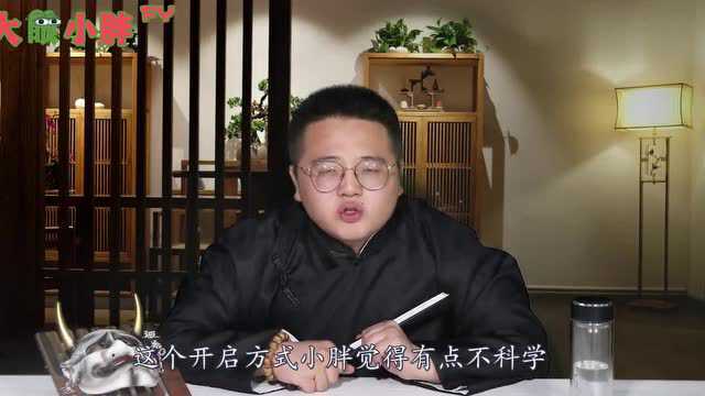 学霸的黑科技系统:少年打工时昏迷,醒来后,却发现身体中有异物