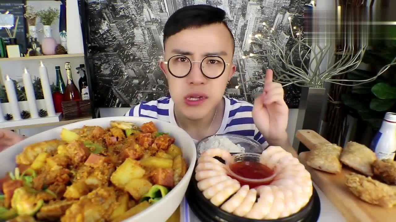 吃饭啦光小强:不用剥壳吃大虾?这一份鸡翅煲好想吃!
