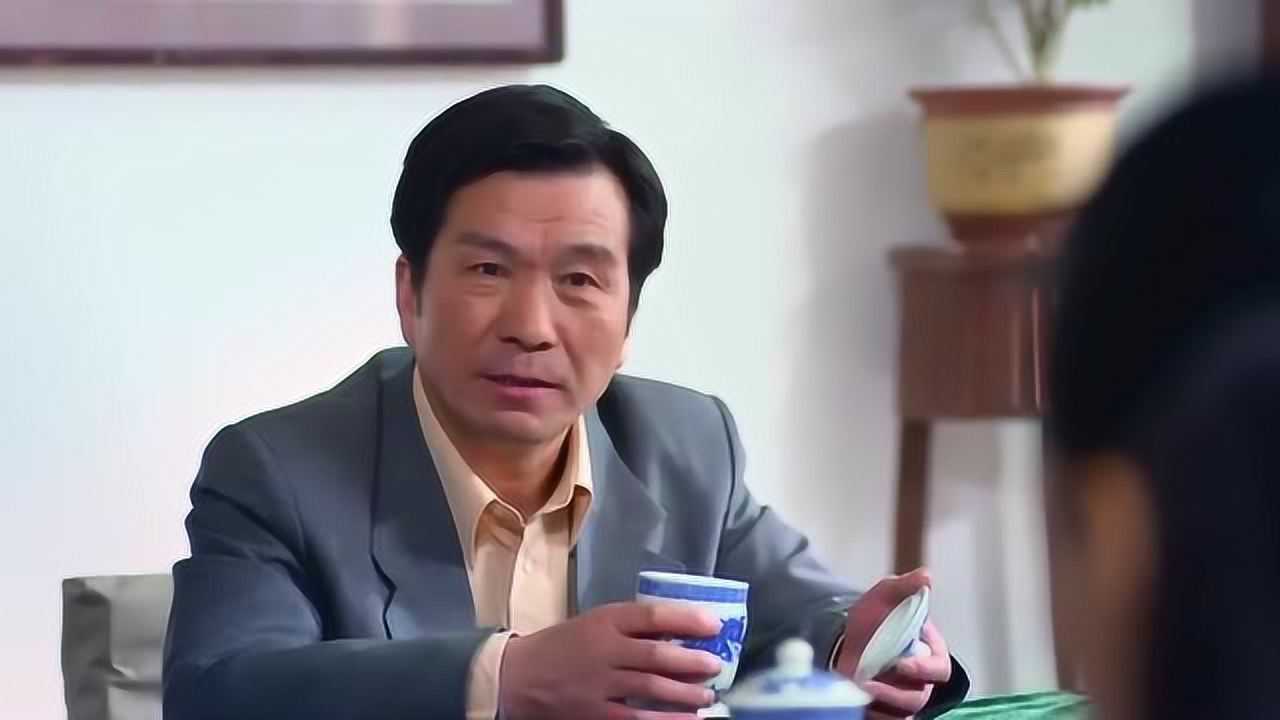 满仓进城:景梅和陈克然被领导谈话