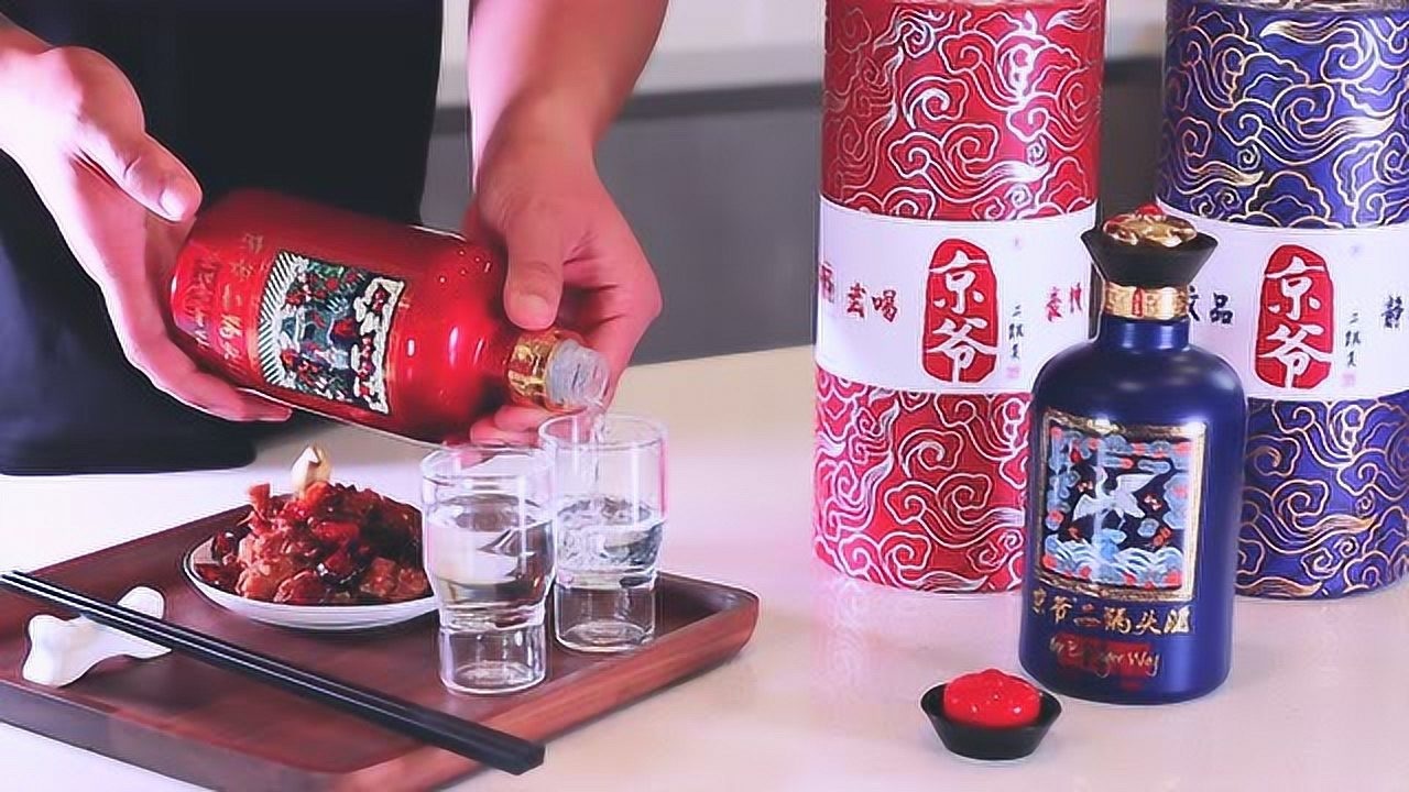 文武双全 | 京爷文武朝服酒全新亮相