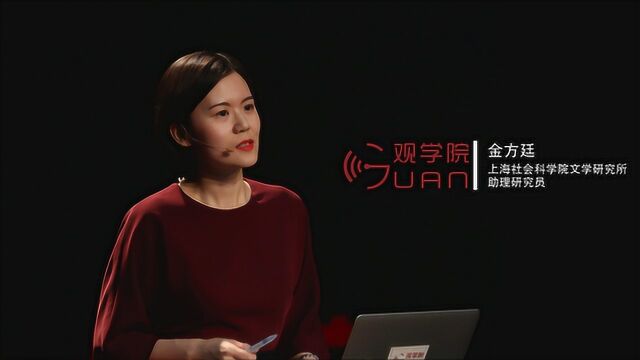 如何认识传统文化?——现代生活中的“礼”