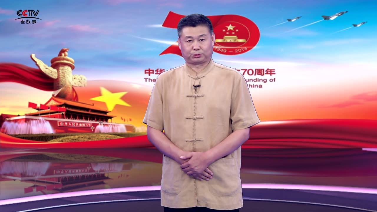 建国70周年张爱东祝福祖国寄语