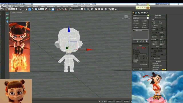 Q版小哪吒人物建模制作