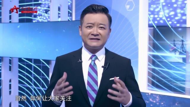 《防务新观察》全新改版啦!风里雨里我们在CCTV7等你