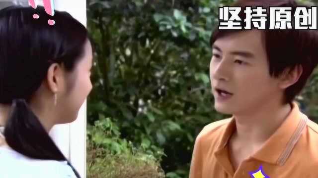 能把蓝牙名字改成“一头猪”的,也就只有袁湘琴了