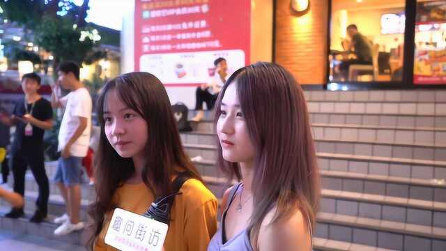 为什么很多女生都是大叔控?妹子回答一针见血,原来是这么回事!