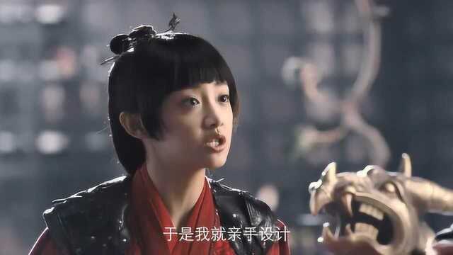 《九州缥缈录》宠女狂魔嬴无翳,父女俩相处模式好可爱啊