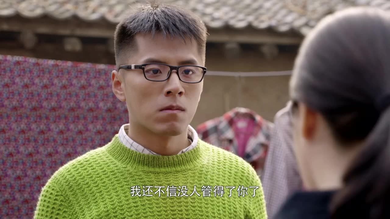 初婚门墩决定不去上学了