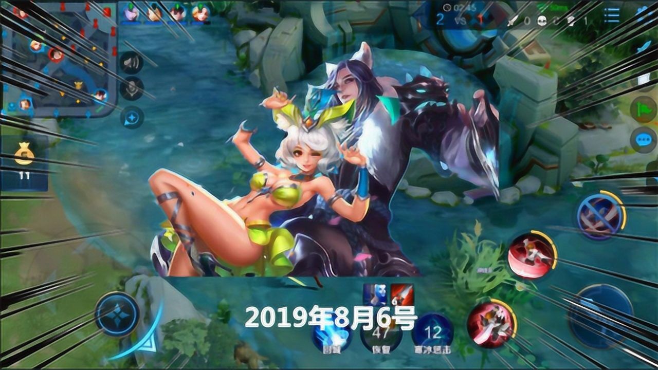 王者荣耀:2019年8月6号李白喝了三两酒慌张的和妲己出门了