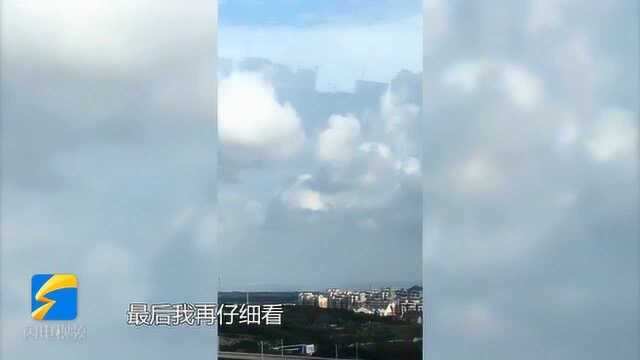 烟台牟平现海市蜃楼奇观 高楼耸立云端清晰可见