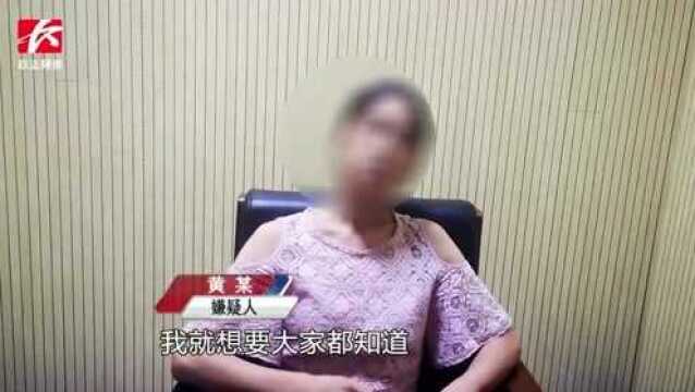 奇葩!90后女子抖音寻合伙人,竟发布盗窃万元护肤品视频吸睛