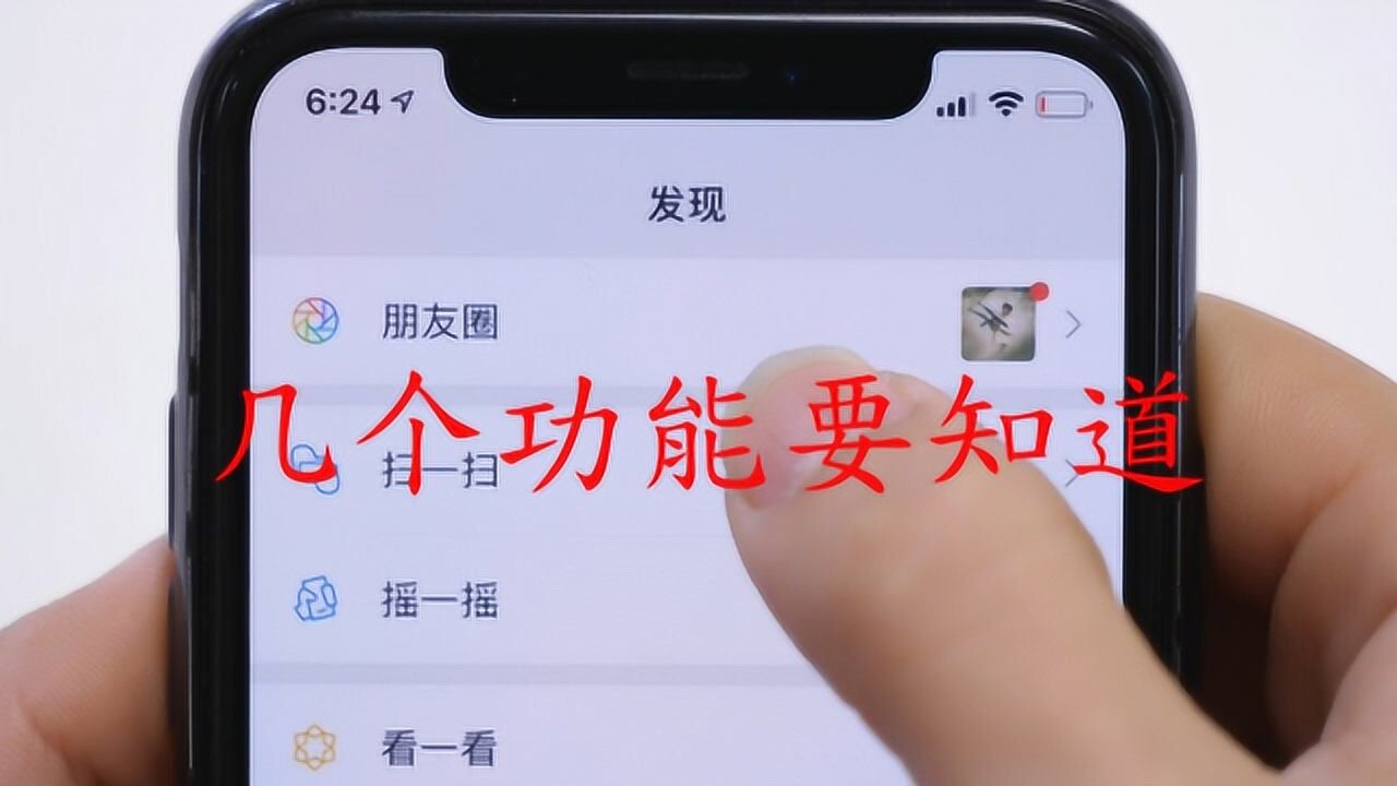 备份安卓聊天微信记录在哪里_备份安卓聊天微信记录怎么弄_安卓微信聊天记录怎么备份