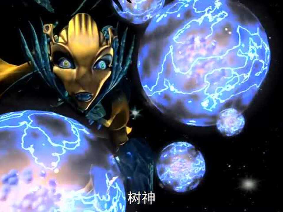 猛兽侠树神联系到火种巨无霸轻敌掉入陷阱