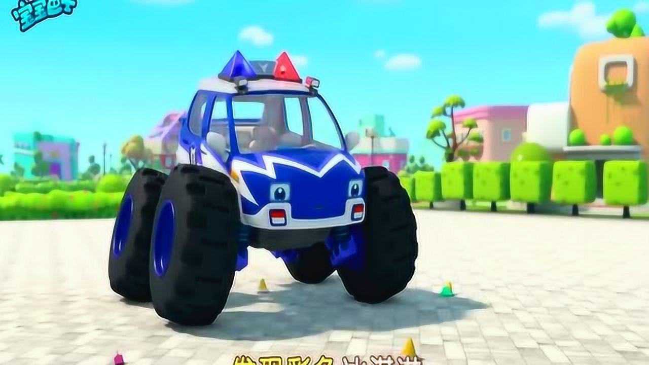 宝宝巴士有人在捣蛋怪兽警车接到报警出动根据线索找到了它