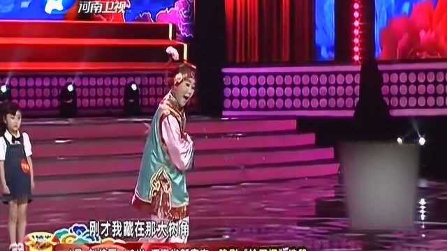 刘佳丽表演豫剧《拾玉镯》,这个扮相配上唱腔很完美!