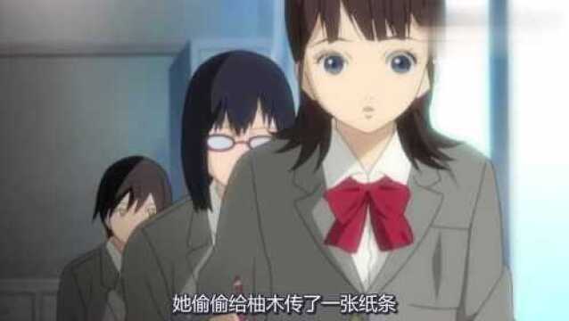 地狱少女:老师过于严格,女学生终于忍无可忍,把老师送进了地狱