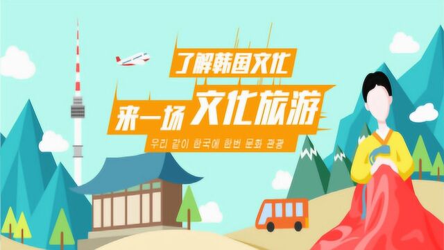 韩语学习教程:韩语基础自学韩语教材从零开始字母表入门