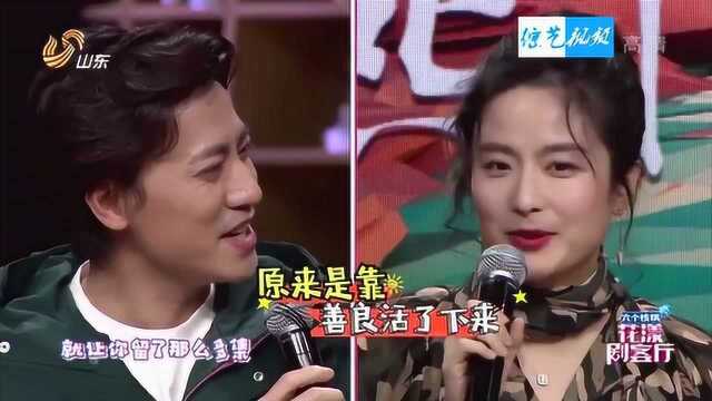 阮圣文长得善良帅气,但总是演一些坏角色,每次演坏人都挺入戏!