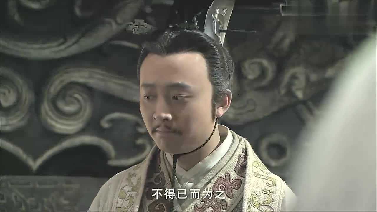 大秦帝国芈横想要毁约慎子一番话后芈横所言甚善