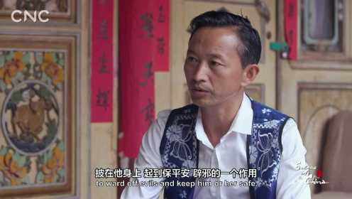 二十四节气大型纪录片《四季中国》 | 第十四集 处暑