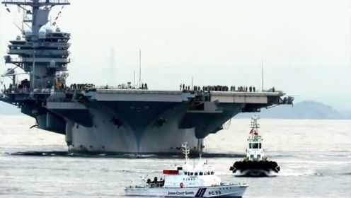 美国海军“里根”号航母进入横须贺海军基地
