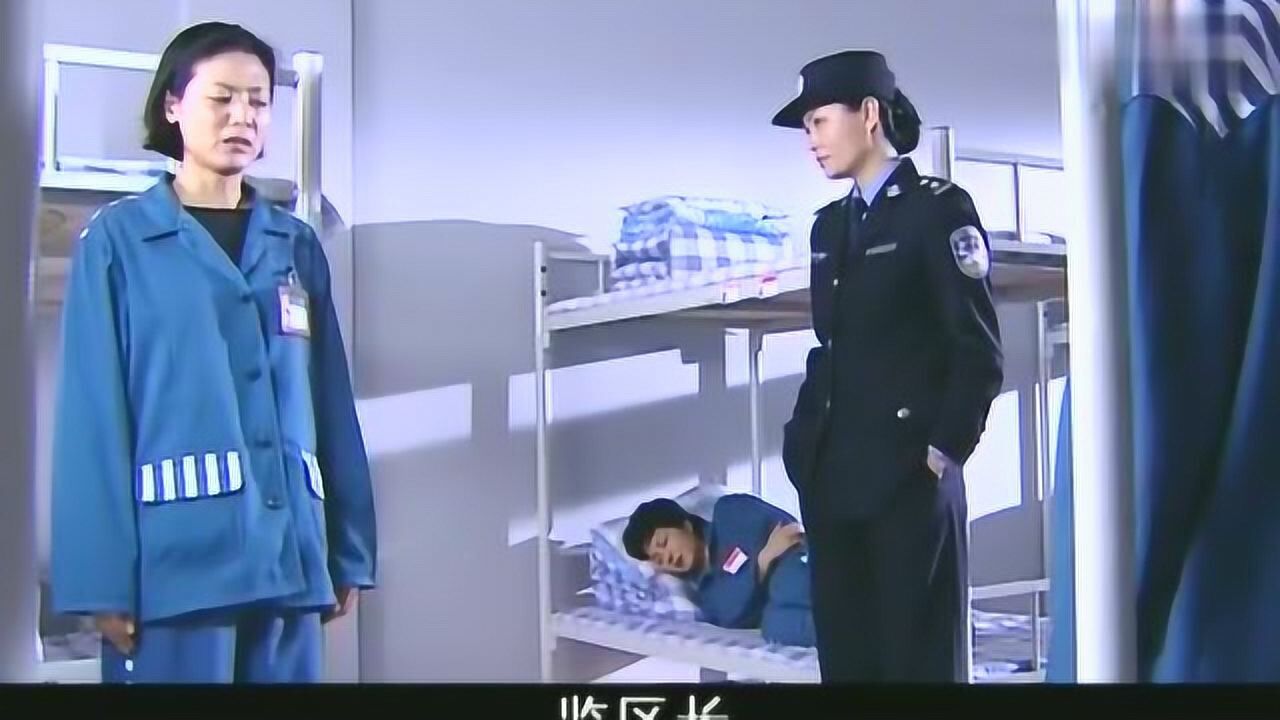 女监档案:在监狱里,警察做的每一步,都在跟犯人斗智斗勇!