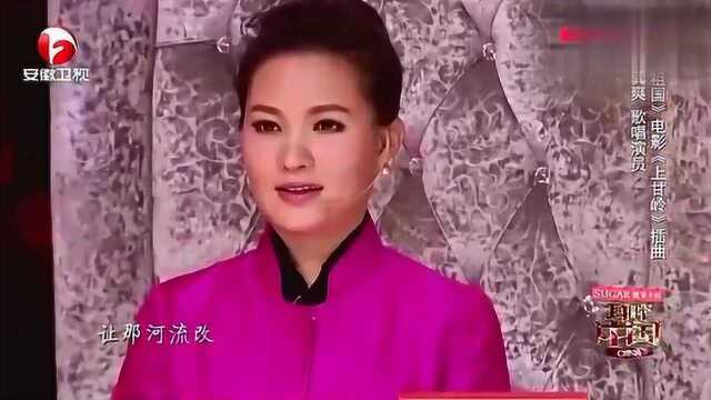 美女演唱歌曲《上甘岭》,气势十足,听后觉得力量感满满