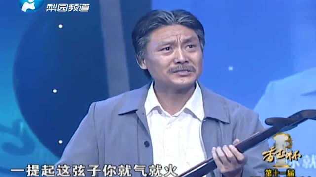 张海龙献唱《老子.弦子.儿子》选段:骂声娃子你少撒泼