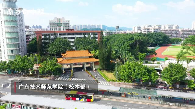 开学啦!“飞上天”看广州11大高颜值大学,校园美景有看头