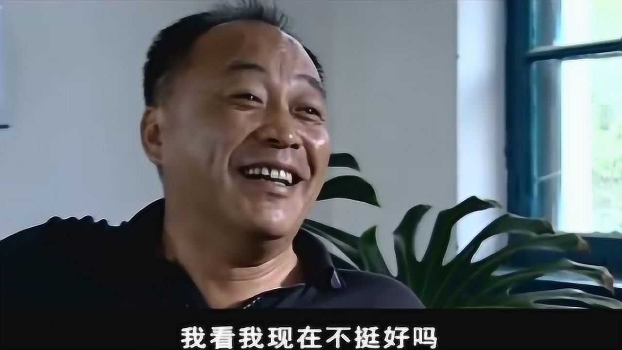 七尺男儿金刚镇有感而发当了公安局长被人恐吓十几次