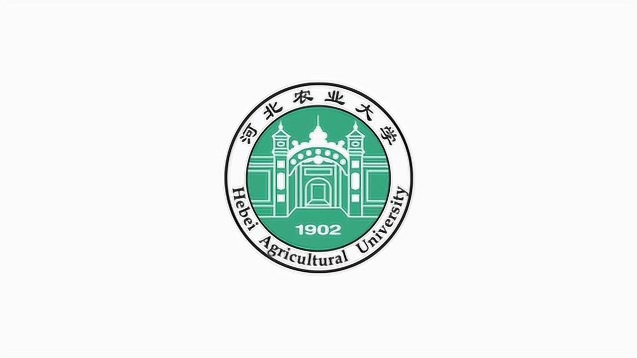 河北农业大学2019开学第一弹