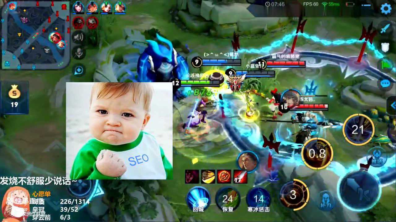 王者荣耀卷卷击溃敌军大显神威猴哥孙悟空横扫千军