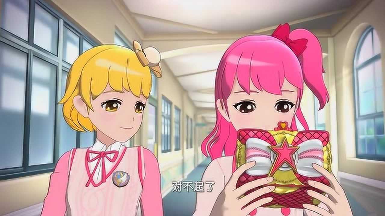 菲梦少女乔可星到菲梦学院抓幽灵却让京浩重伤三轮车推着走