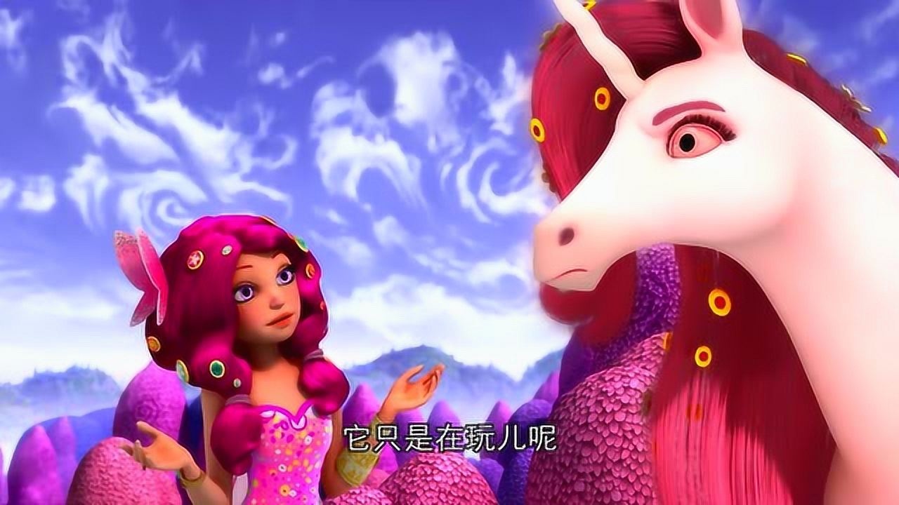 《米雅的精灵王国》小金角闹别扭了,独自离开了大家_高清1080p在线