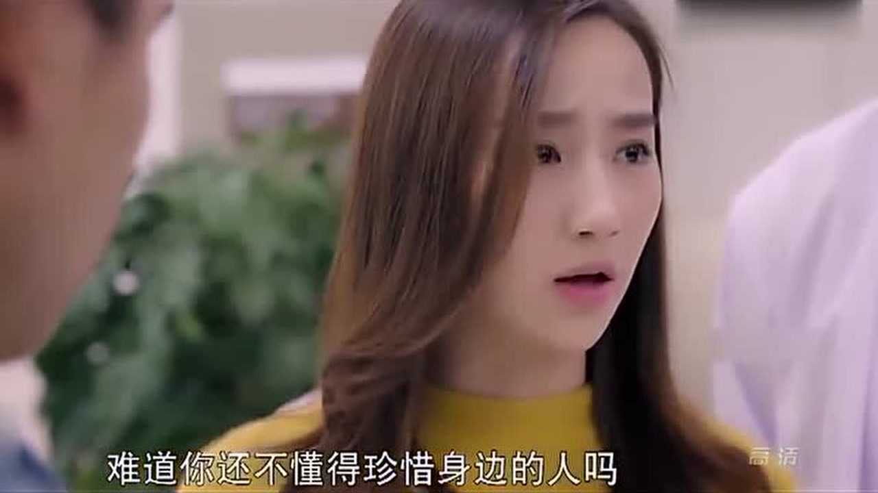 漂洋过海来看你唐明陷入感情纠纷,严晓秋出面解围