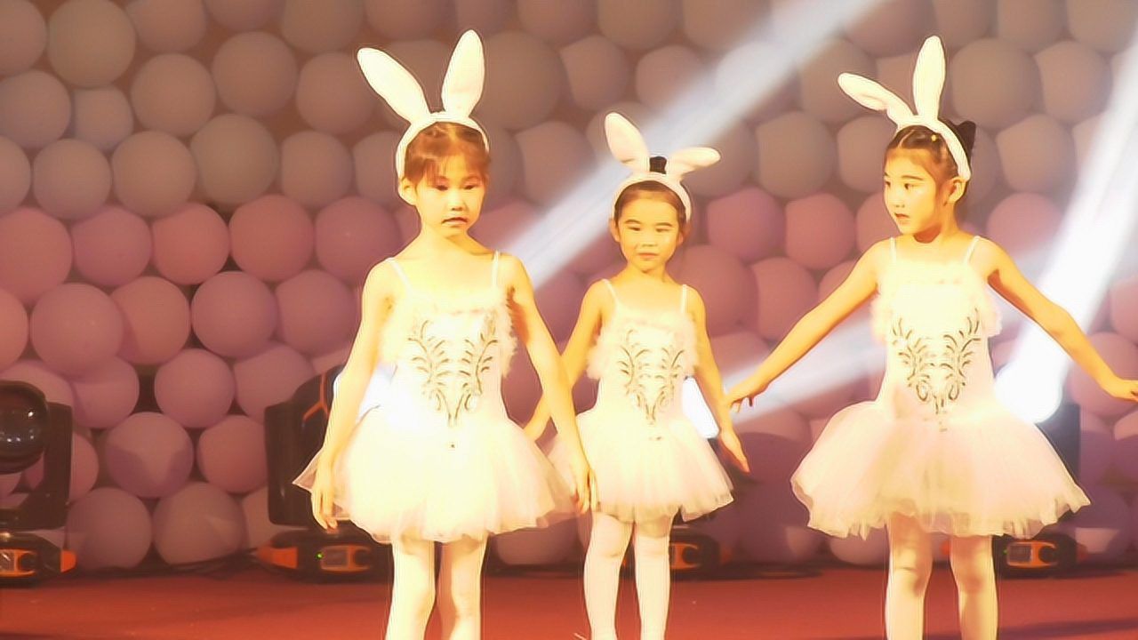 儿童舞蹈《兔子舞》