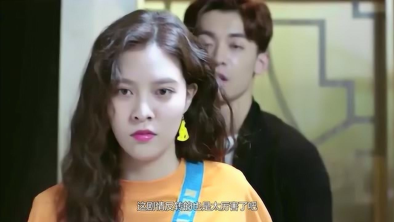 走进你的记忆宋妍霏赵志伟上演楼梯咚安宁拿走你的咸猪手