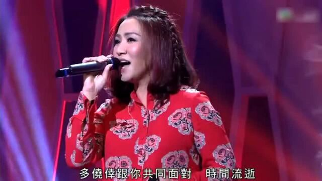 黎瑞恩演唱,陈奕迅《幸福摩天轮》,好听