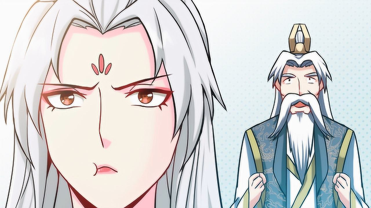 漫动画&middot;至尊神魔 6集