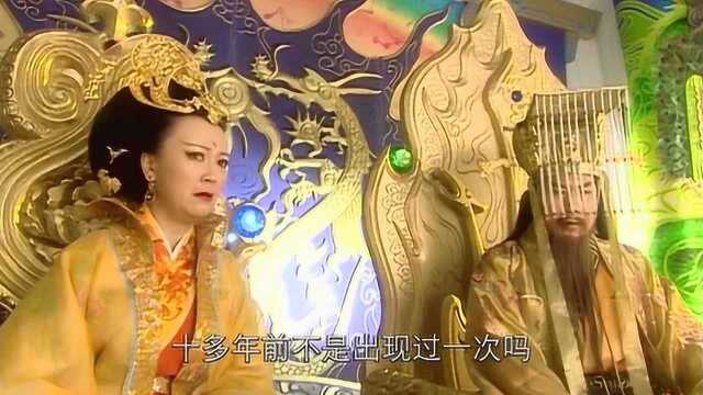 嫦娥:妖精假扮天庭四公主,在天庭生活多年,玉帝王母竟都没发现