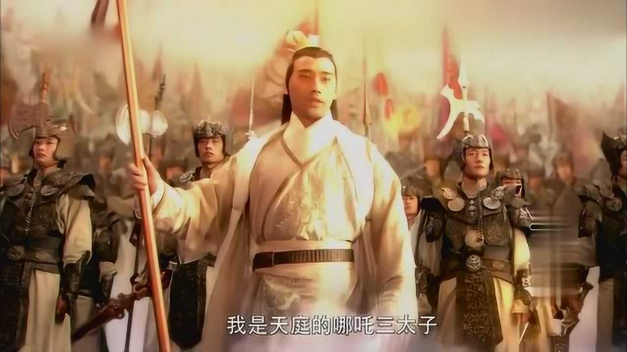 天兵天将 剧照图片