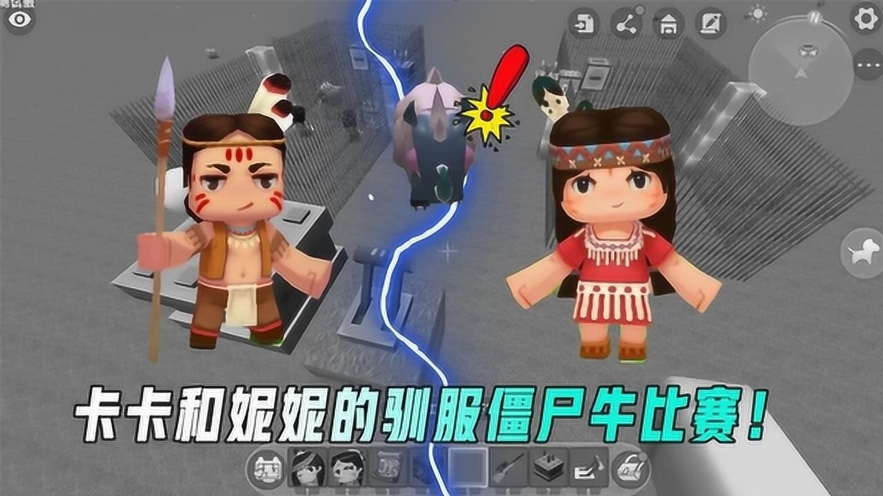 谁是最快除草王呢?02:46迷你世界木鱼:大灰狼和小狗狗的比赛捕猎!